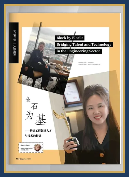 Energy Focus Interview